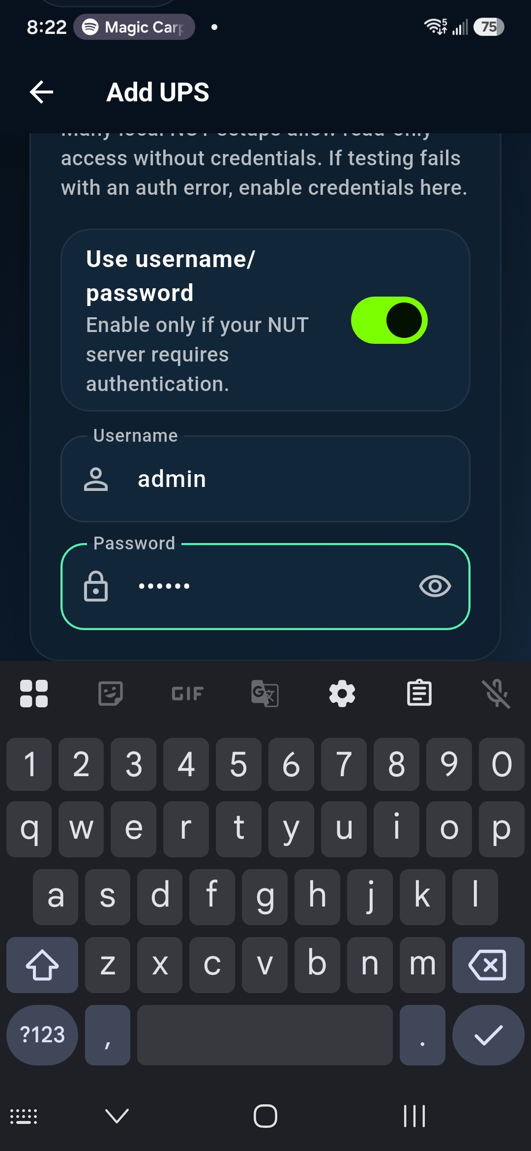 UPSLink NUT authentication screen with username and password fields